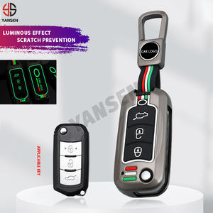 Étui à clés de voiture en alliage de zinc pour accessoires de porte-clés GAC Trumpchi GS3 GS5 GS6 - Product Image 1