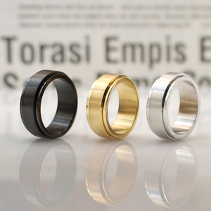 Plain Band Brushed <b>Titanium</b> Steel Rotating <b>Ring</b> Unisex Fashion <b>Rings</b> Engagement Jewelry - Product Image 2