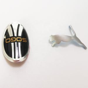 Pegatinas Metálicas Autoadhesivas Personalizadas con Logotipo, Nuevo Diseño Deportivo, Insignias para Bicicletas, Pegatinas para Carrocería, Adhesivo Importado, Grosor de 0.05MM - Product Image 4