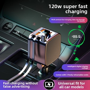 ที่ชาร์จโทรศัพท์ในรถยนต์แบบเร็วพิเศษ 12-24V จากช่องจุดบุหรี่ พร้อมอะแดปเตอร์ Type-C สี่พอร์ต ช่องเสียบชาร์จเร็วสำหรับยานพาหนะ - Product Image 2