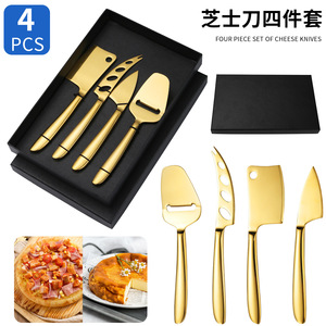 Stainless Steel Cheese Tool <b>Set</b> 4pcs Multi Functional <b>Knife</b> For Cheese Bread Butter Serving Gift <b>Set</b> - Product Image 5