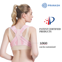 Correcteur de posture compact et fin pour hommes et femmes, soutien dorsal supérieur, ceinture de correction de posture pour soulager les douleurs dorsales