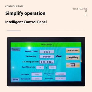 Floor Cleaner Filler Cosmetic Cream Paste Lobe Rotary Pump Filling Machine - Product Image 5
