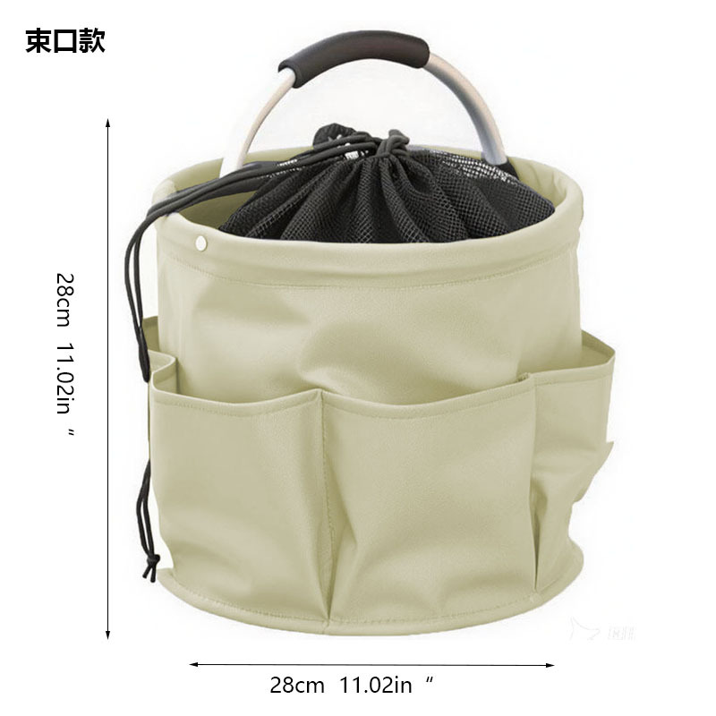 Multifunctional basket with aluminum handle [Apricot Gray]