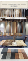 Panneau mural en lattes de bois