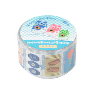 1 Rollo de Cinta Adhesiva de Goma Impermeable de Doble Cara, Serie Viento de la Antigua Época, Estilo Japonés Antiguo, Pegatinas Decorativas para Bricolaje - Product Image 5