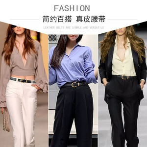 Cinturón <span class=keywords><strong>de</strong></span> <span class=keywords><strong>mujer</strong></span> Nuevos pantalones <span class=keywords><strong>vaqueros</strong></span> decorativos Pin Hebilla Cinturón Casual Todo-fósforo Estilo Ins Pantalones simples con fino elegante - Product Image 4