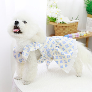 Robe de princesse pour animaux de compagnie, jupe à imprimé floral, trèfle à quatre feuilles, pour petits chiens, Teddy, Bichon, Pomeranian, style printemps-été - Product Image 4