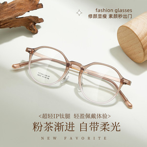 Monturas de Gafas Redondas Retro Elegantes M8324, Montura Completa, Lentes de Resina, Ligeras, Unisex, Origen Danyang - Product Image 3