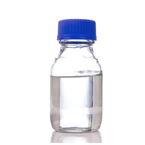 CAS:533-37-9 ciclopenta [<span class=keywords><strong>b</strong></span>] piridina - Product Image 2