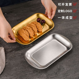 ถาดสี่เหลี่ยมสแตนเลสสตีลสไตล์เกาหลี 304 สำหรับร้านกาแฟ บาร์บีคิว ถาดเสิร์ฟ - Product Image 2