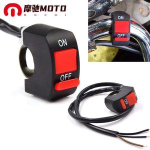 Interruptor de manillar de motocicleta Mochi de 22 mm, botón rojo de encendido/apagado para faro, luz de emergencia, señal de giro y control de corte de energía - Product Image 1