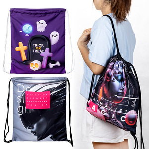 Sac de courses personnalisé en rPET pour adulte avec cordon de serrage, sacoche pour ordinateur portable en polyester recyclé 38×45 cm, idéal comme cadeau promotionnel de bienvenue pour l'université - Product Image 2