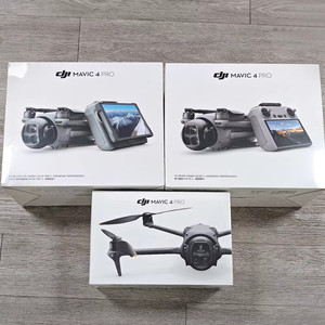 Dron <span class=keywords><strong>DJI</strong></span> Mavic 3 Enterprise, Dron <span class=keywords><strong>DJI</strong></span> Mavic 3E, Zoom Híbrido 56x, Tiempo Máximo de Vuelo de 45 Minutos, Cámara Gran Angular de 20MP con CMOS <span class=keywords><strong>4</strong></span>/3 - Product Image 6