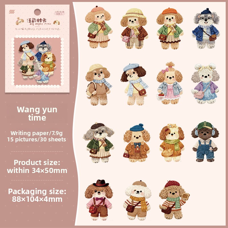 B Tempi di Woof-Tune