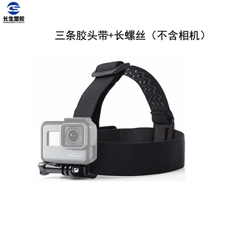 Trois longues vis à embout en caoutchouc