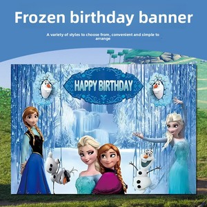 Striscione Moderno in KT Board a Tema Frozen con <span class=keywords><strong>Elsa</strong></span> per Decorazione Festa <span class=keywords><strong>di</strong></span> Compleanno per Ragazze, Modello BX24 Made in China, Installazione a Parete - Product Image 1