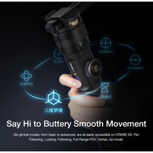 Estabilizador de Cardán de Mano de 3 Ejes <span class=keywords><strong>Crane</strong></span> <span class=keywords><strong>2S</strong></span> con Enfoque Automático y Bloqueo de Eje para Cámaras Canon, Nikon y Sony DSLR, Combo <span class=keywords><strong>Pro</strong></span> <span class=keywords><strong>CRANE</strong></span> <span class=keywords><strong>2S</strong></span> - Product Image 4