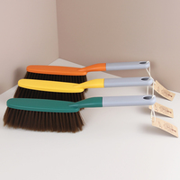 Brosse à lit JY1528 de haute qualité, brosse à main à poils doux, brosse à poussière pour canapé, brosse de nettoyage pour lit, articles ménagers