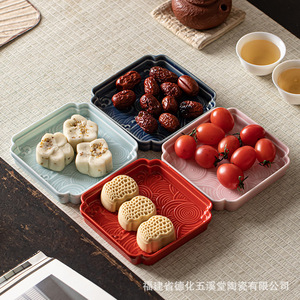 Plato de Postre Irregular de Cerámica Fujian Dehua Wuxi Tang, Plato de Porcelana para Frutas y Bocadillos, Bandeja para Servir Té en el Hogar - Product Image 4