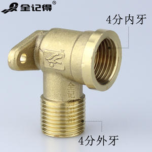 Soporte de Grifo de Superficie Oculto para Exteriores, Conector de 4 Puntos, Piezas de Modificación, Accesorios para Grifo - Product Image 4