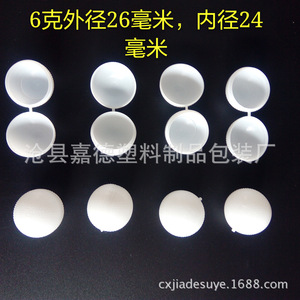 3g 6g 9g - Product Image 3