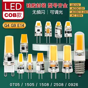 Venta al por mayor en caliente G4 COB LED lámpara de luz bombilla AC 220V 1,5 W-1505 3W-2508 CE ROHS en caliente blanco cubierta de silicona 6500K