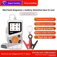 Scanner OBD2 12V Profesional 2 in 1 Scanner Mobil OBD2 dengan Penguji Baterai Pembaca Kode OBDII Lengkap