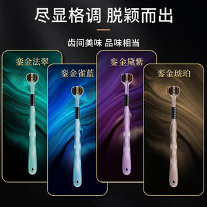 Cepillo de dientes OralGos Premium de cerdas suaves con tres cabezales, paquete de 2, para dientes sensibles, uso adulto - Product Image 4
