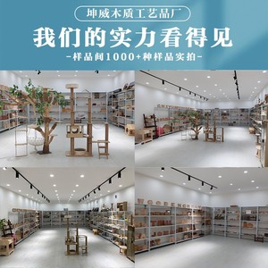 Mueble de Almacenamiento Modular de Madera Maciza Estilo Japonés, Color Roble Blanco Cálido, Multicapa, para Sala de Estar, Resistente a la Humedad - Product Image 3