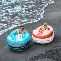Bouée gonflable motorisée pour piscine/lac, en PVC. Ne comprend pas les propulseurs, les batteries au lithium et les pompes à air.