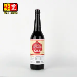 Halal Light Soy Sauce Haccp Halal OEM Factory Non-GMO Soya Raw Material Natural Brewed Chinese Light Soy Sauce Salsa De Soja