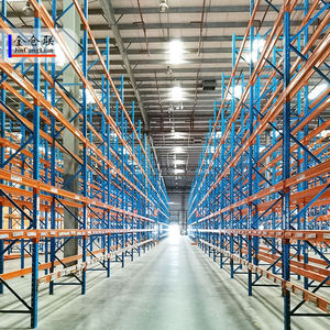 <span class=keywords><strong>Prix</strong></span> d'usine, rayonnage sélectif robuste de 3 mètres de haut, 5 niveaux, en acier, protection contre la corrosion, certifié CE, pour <span class=keywords><strong>stockage</strong></span> en entrepôt - Product Image 2