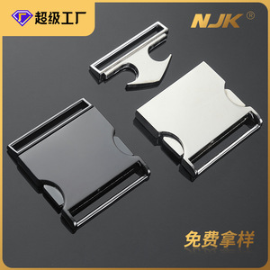 Hebilla Ajustable de Aleación de 40 mm de Diámetro Interior, Hebilla Metálica para Bolsos, Mochilas y Accesorios de Equipaje - Product Image 5