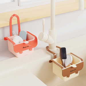 Hanging Sink Drain Basket Cream Khaki Orange Pink Food Scrap Filter Fruit Washing Draining <b>Colander</b> <b>Strainer</b> - Product Image 2