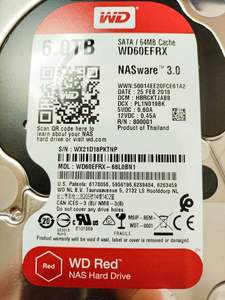 <span class=keywords><strong>WD60EFRX</strong></span>-68L0BN1 de gros, DCM HBNCKTJABB, disque dur Western Digital 6 To SATA 3.5 peut être expédié à l'entrepôt FBA Walmart - Product Image 4