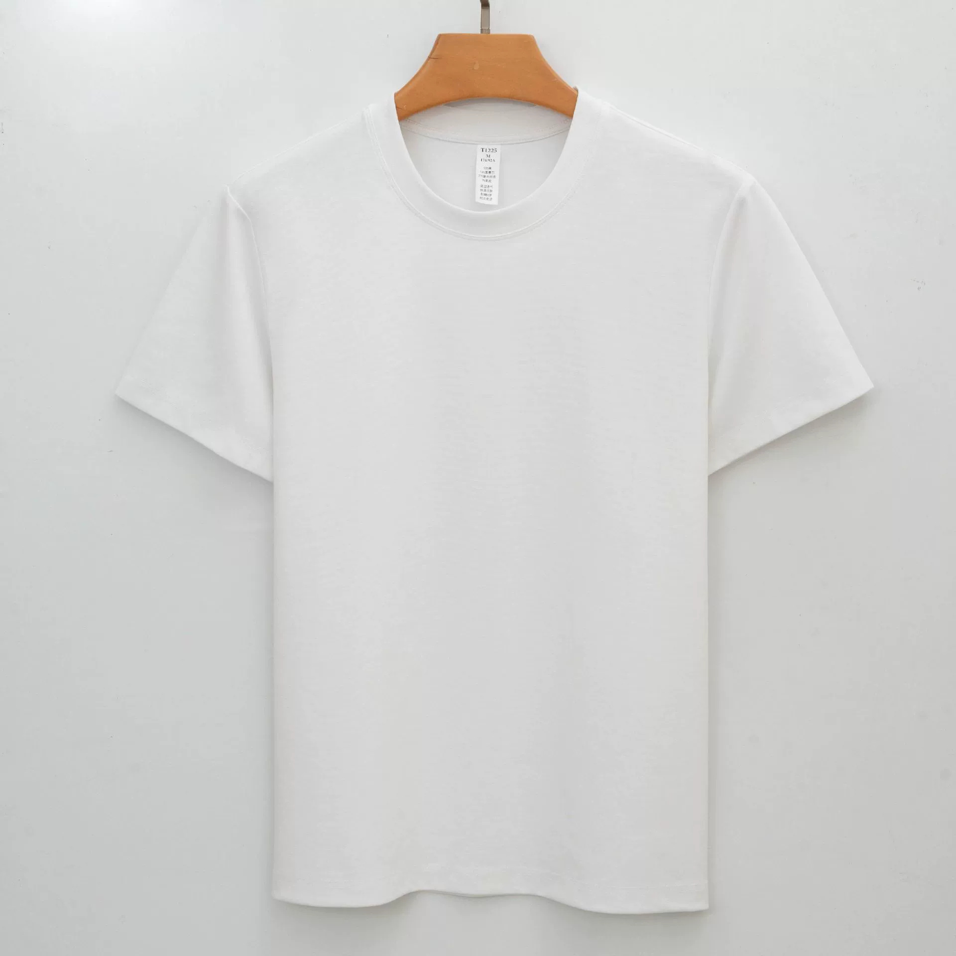 Blanc