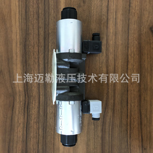 Vanne directionnelle proportionnelle Agor Hitos PRM6-103Z11 315 bars 60 L/min Vanne hydraulique - Product Image 5