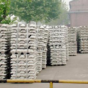 Lingote de Aluminio A7 al 99.7% a Precio Económico en Venta - Product Image 1