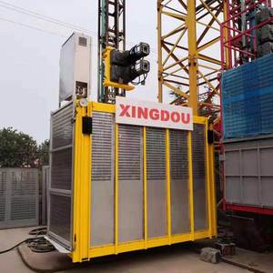 Xingdou xây dựng xây dựng thang máy thành phần cốt lõi hộp số động cơ bánh răng động cơ PLC hiệu quả vật liệu vận chuyển hàng hóa 2x2000kg - Product Image 6