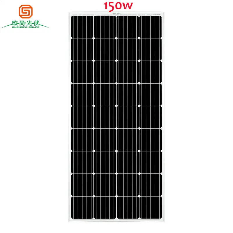 Oushang panel solar monocrystalline silicon 150w Customizable photovoltaic modules