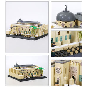 Wange 5255 Modèle de la Mosquée Aqsa de Jérusalem, Ensemble de blocs de construction créatifs, Jouet éducatif pour enfants, Collection en plastique - Product Image 4