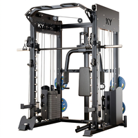 Máquina Smith, Rack de Sentadillas, Cable Crossover, Jaula de Potencia Multifunción, Entrenador para Gimnasio en Casa