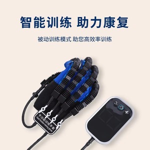 Factory Direct Sales Stroke Hand Exerciser Finger Trainer Hand Rehabilitation Robot Gloves - Product Image 5