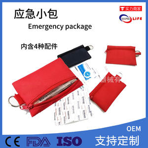 Kit de voyage d'urgence miniature personnalisable avec rangement pour médicaments, y compris des accessoires, vente en gros - Product Image 5