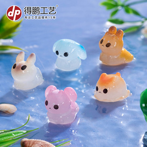 ตุ๊กตาหอยทากสัตว์ทะเลน่ารักสร้างสรรค์ขนาดเล็ก เรซิ่น ของตกแต่งโต๊ะทำงาน สำหรับเด็กอายุ 7-12 ปี ของตกแต่งสำหรับเด็กผู้ชายและเด็กผู้หญิง - Product Image 5