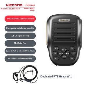 Talkie-walkie POC 4G Newman Public Network modèle V75G, usage civil, portée de communication >50 km, SOS, sauvetage, extérieur, portable, montable sur véhicule - Product Image 6