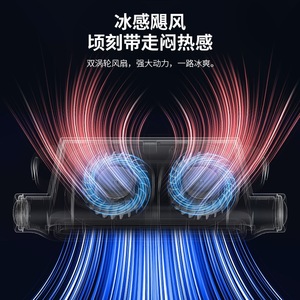 Visik Car Seat Fan CF03 <b>USB</b> <b>Plug</b> In Cooling Fan For Vehicle Backrest Use - Product Image 3
