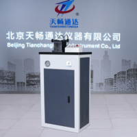 Charpy Specimen Notch Broaching Machine Impact Specimen Notching Equipment for Metal Material Testing