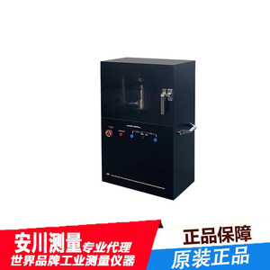 eLiPMS-2000Plus Automatisches System zur Prüfung des Pulverwiderstands und der Verdichtungsdichte - Product Image 5